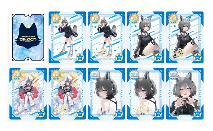 七狼さくや様 トレーディングカード