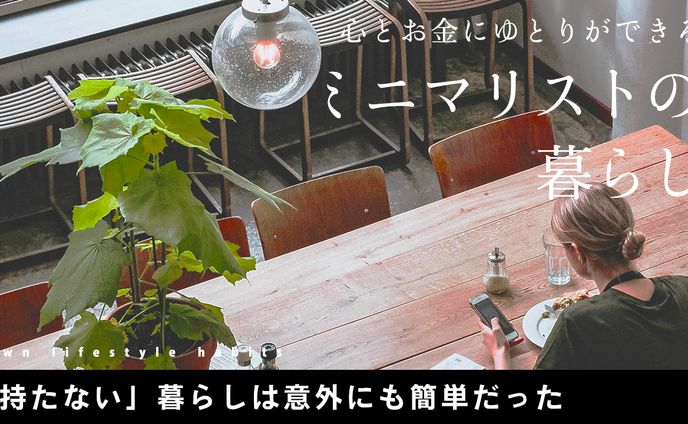 Vlog系　サンプル１