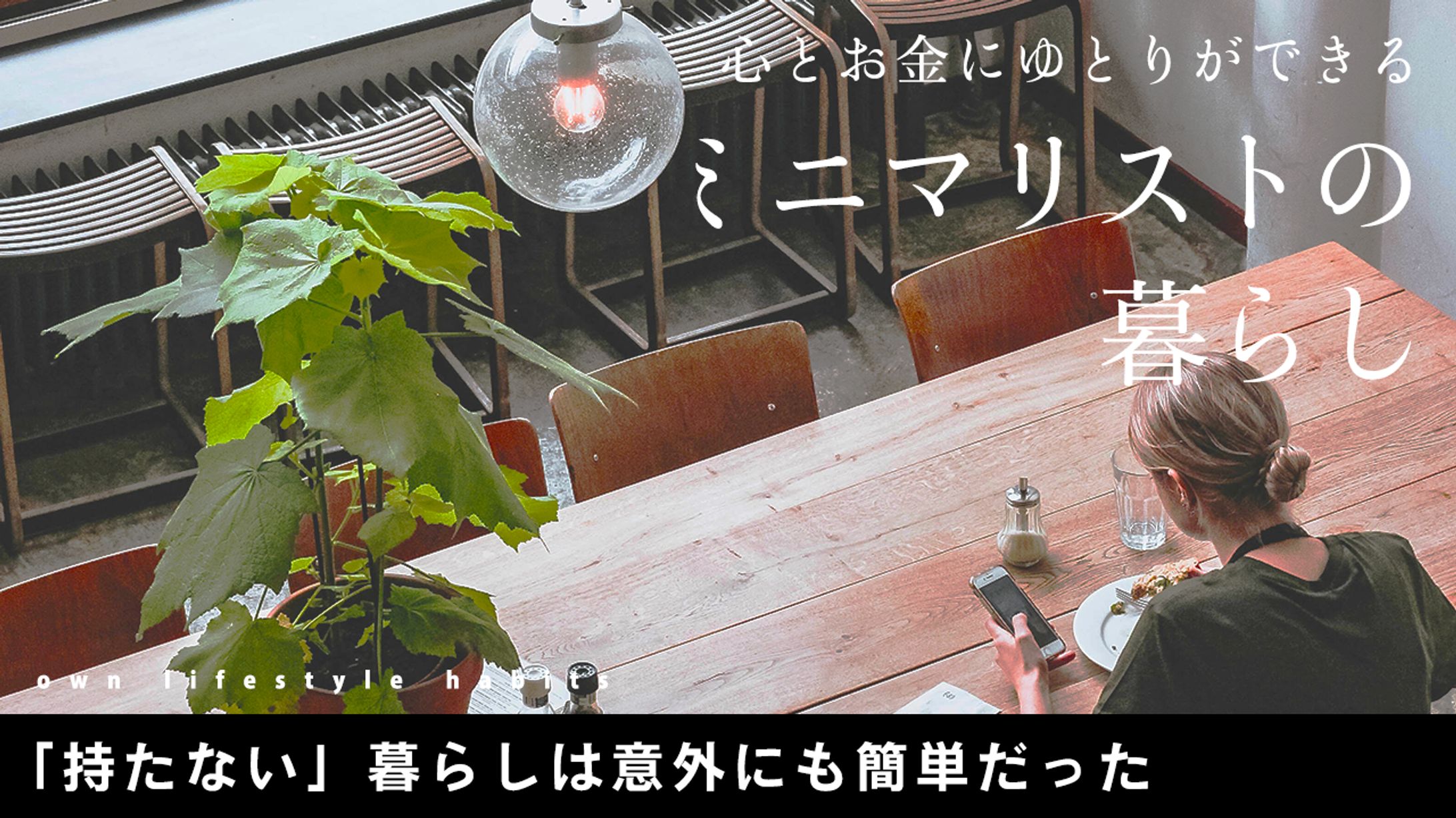 Vlog系　サンプル１-1