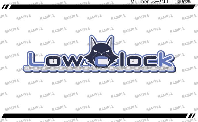 VTuberネームロゴ