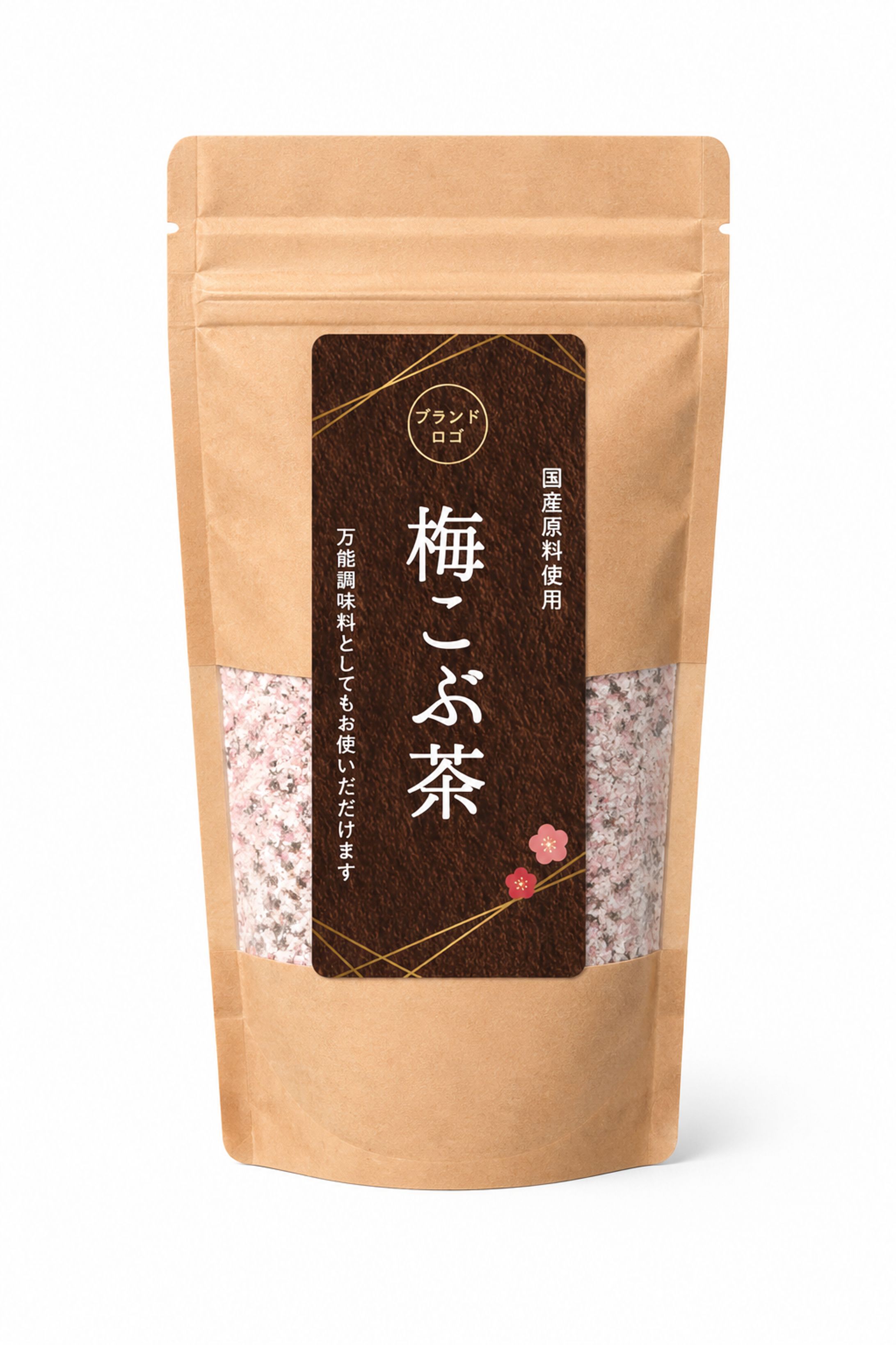 【コンペ応募作品】商品ラベルシールデザイン-1
