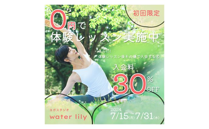 ゆるかわ、スタジオ撮影
