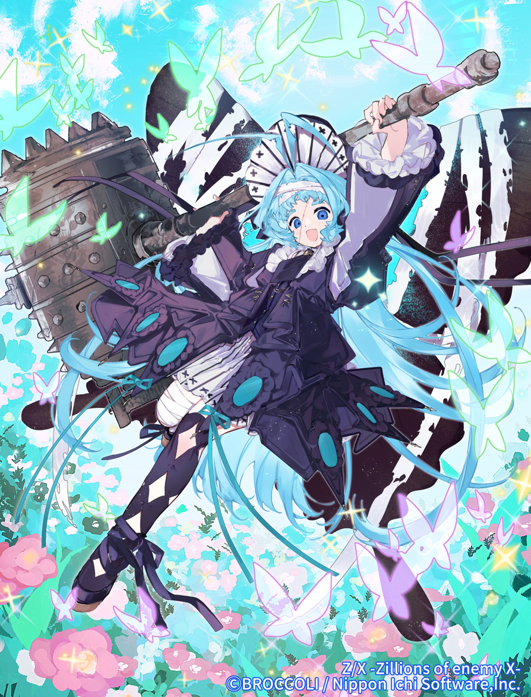 ご依頼（株式会社ブロッコリー様）-1