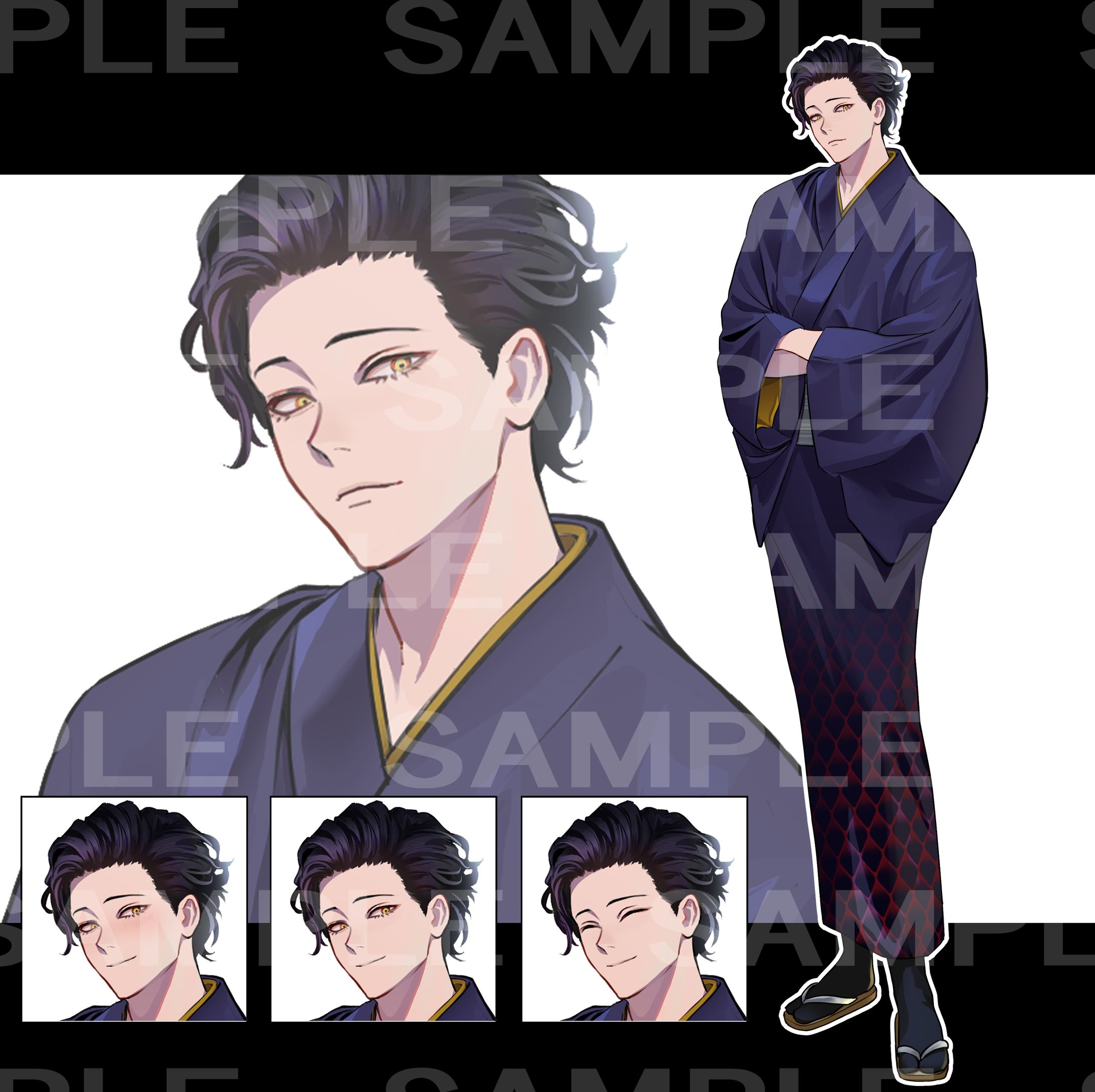 着物男性立ち絵-1