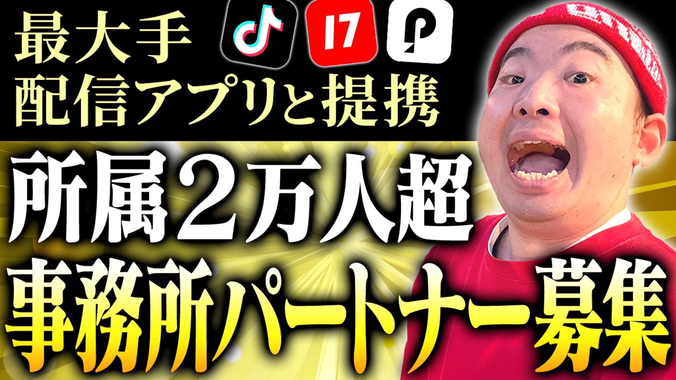 ビジネス系-1