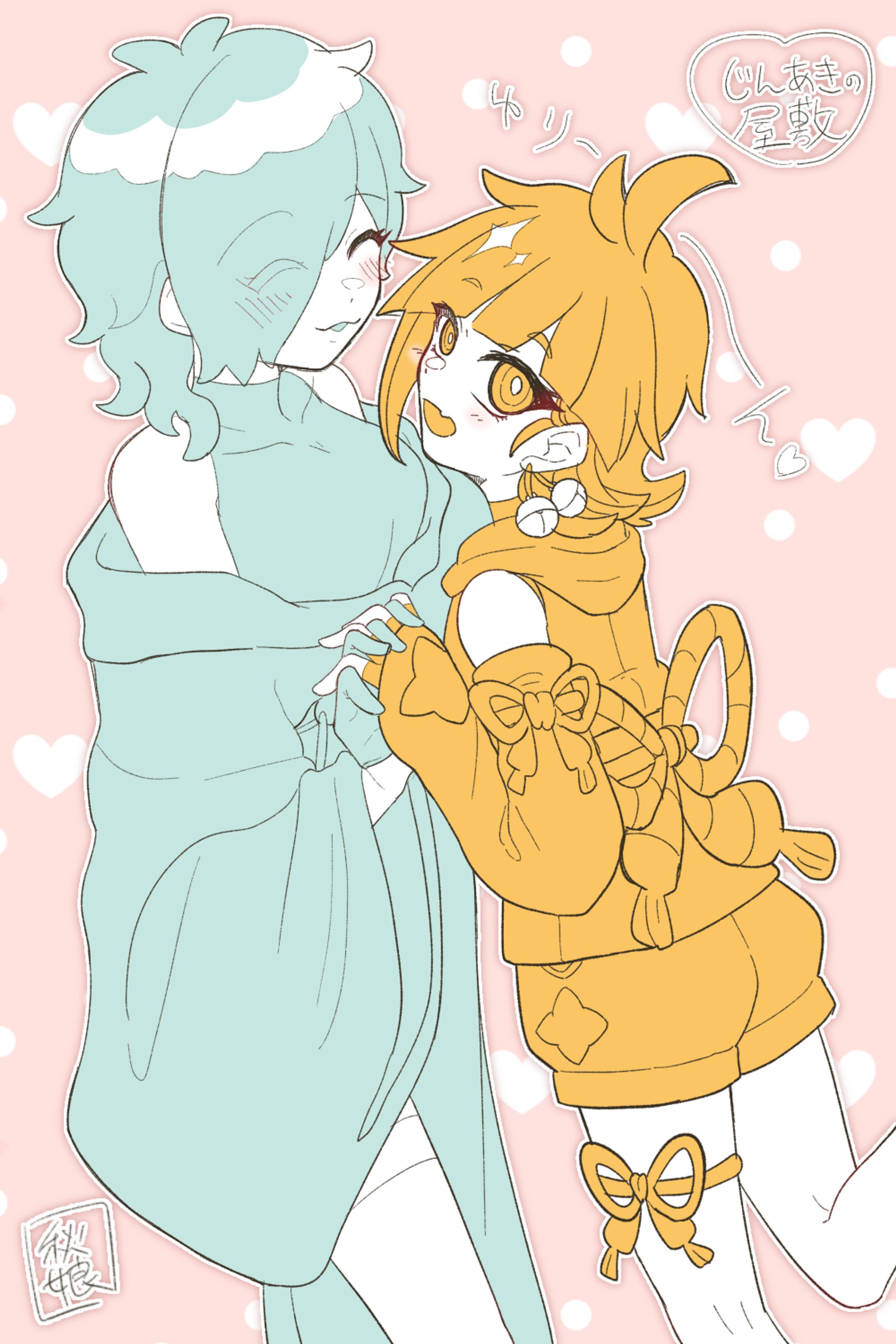 2021.04🦊ファンアート-1