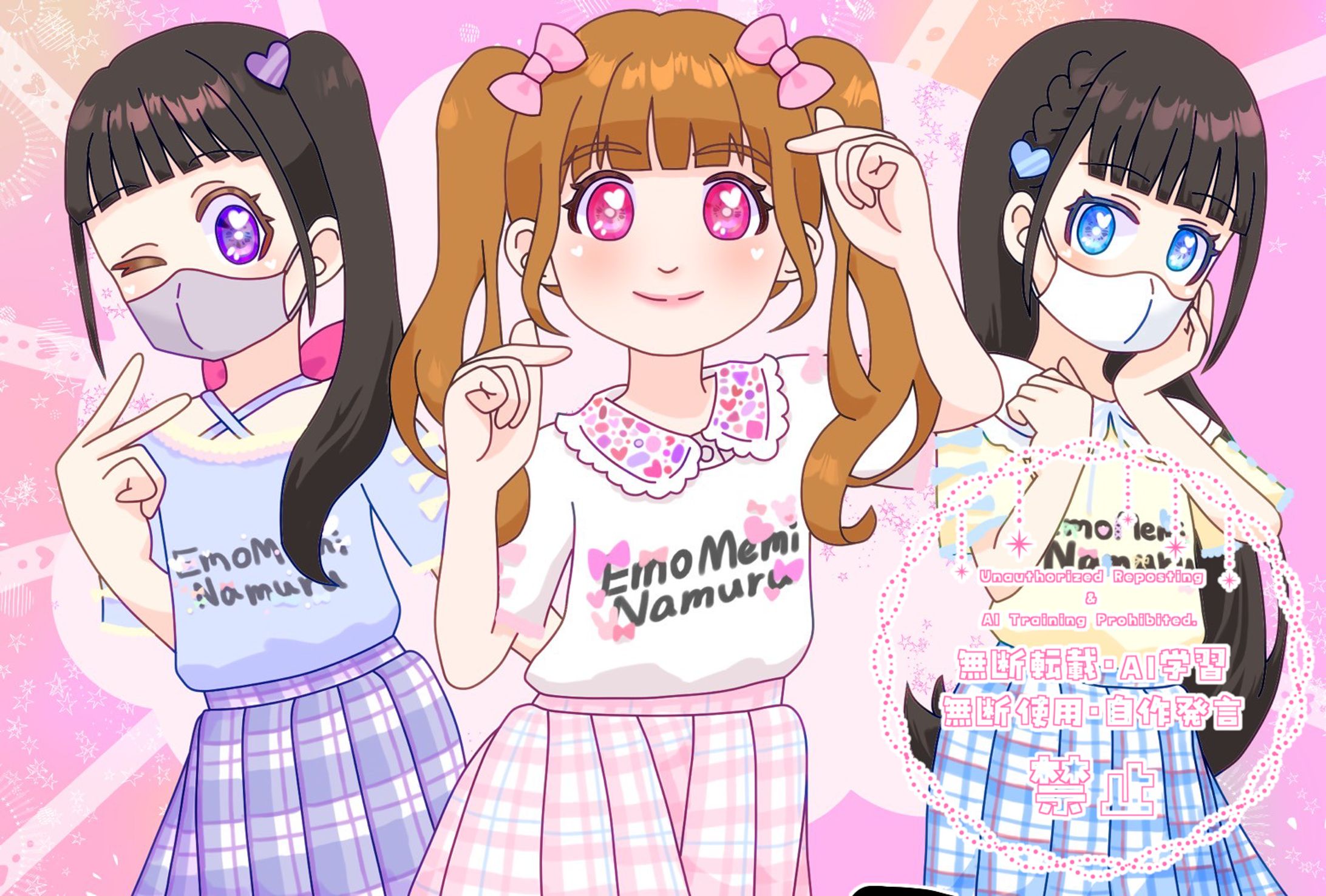 .°⑅ʚɞ⑅°.ゆめかわあいどる.°⑅ʚɞ⑅°.-1