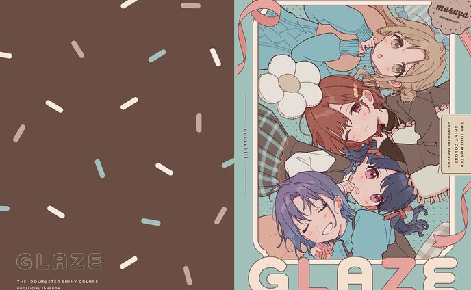 同人誌　表紙デザイン