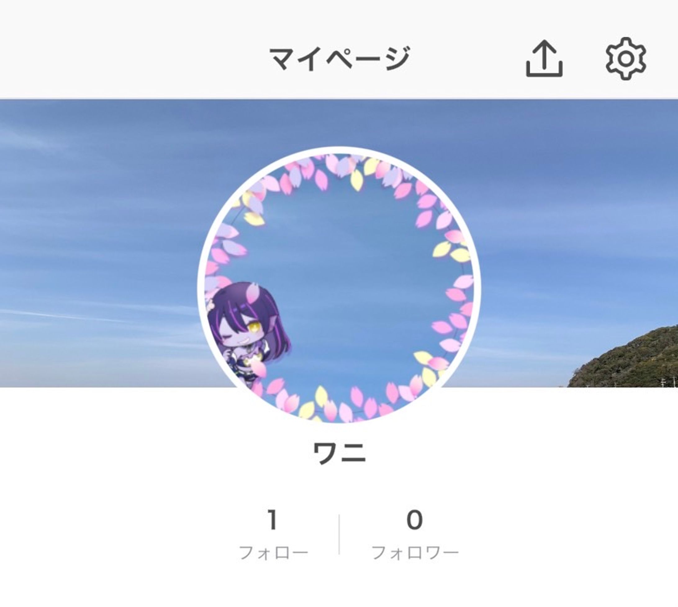 【IRIAM】アイコンリング_4月-1