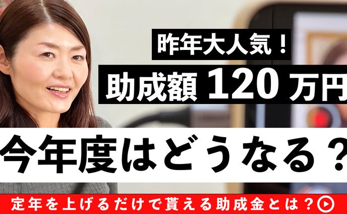 エディター、shorts