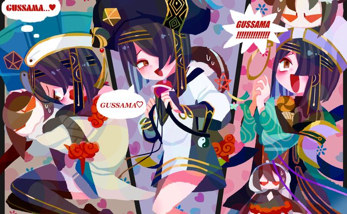 二次創作/FGO　徐福