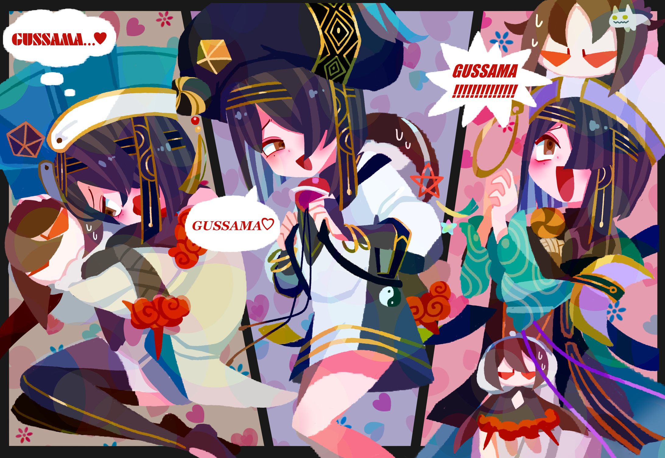二次創作/FGO　徐福-1