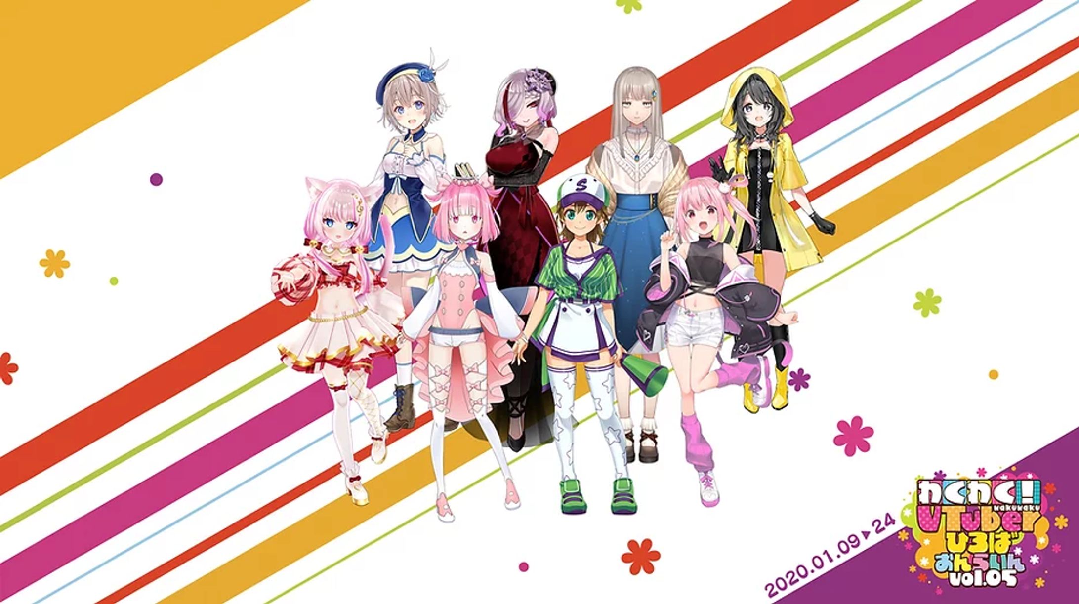 「わくわく！VTuberひろば Vol.5」出演-1