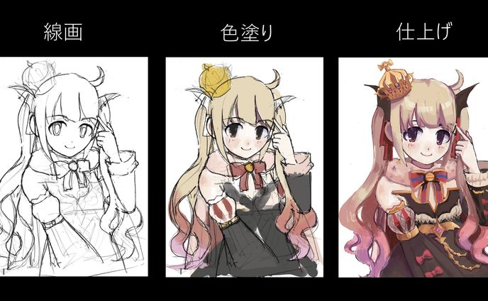 (2023.1)デジタルイラスト