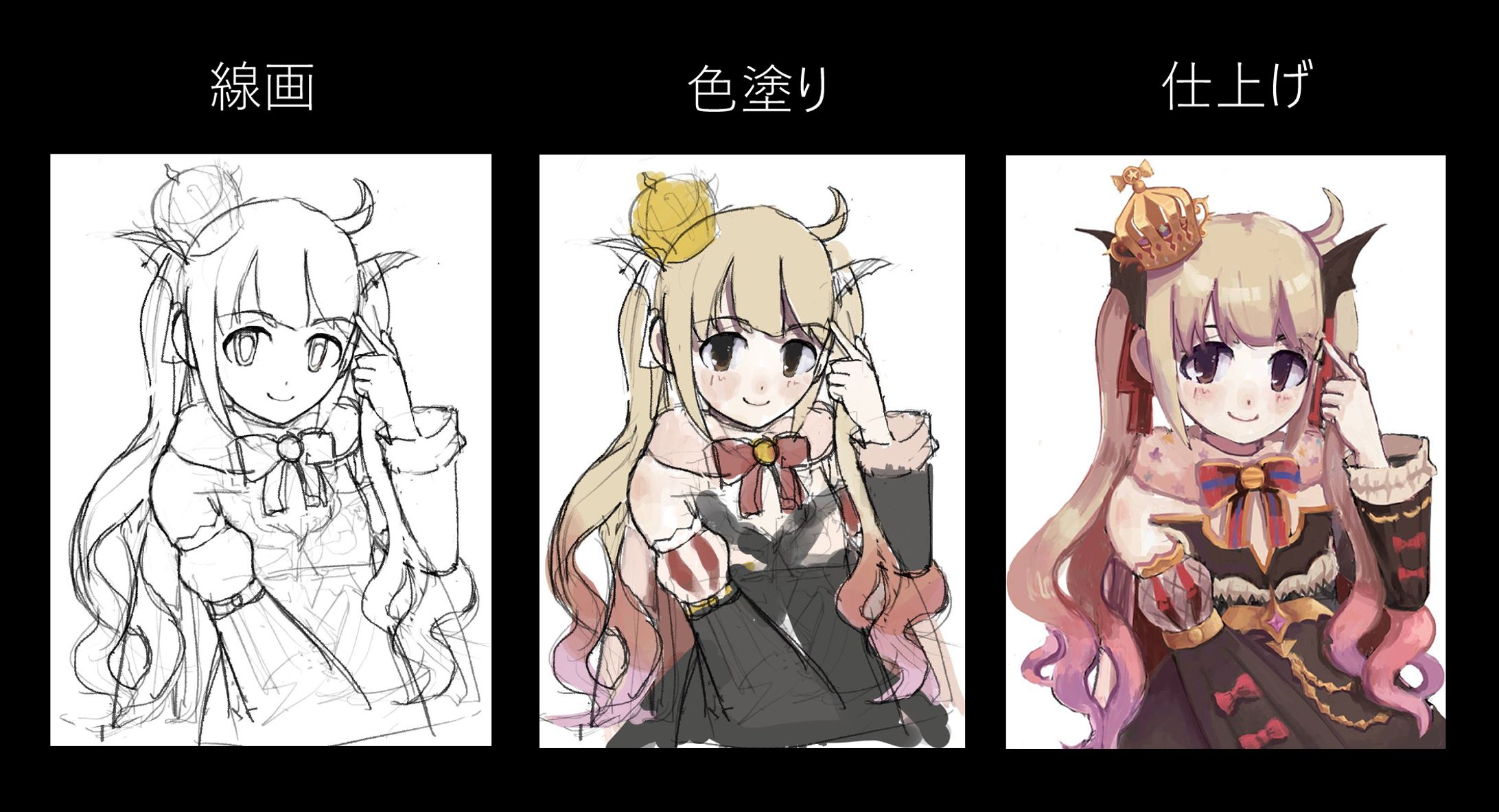 (2023.1)デジタルイラスト-1
