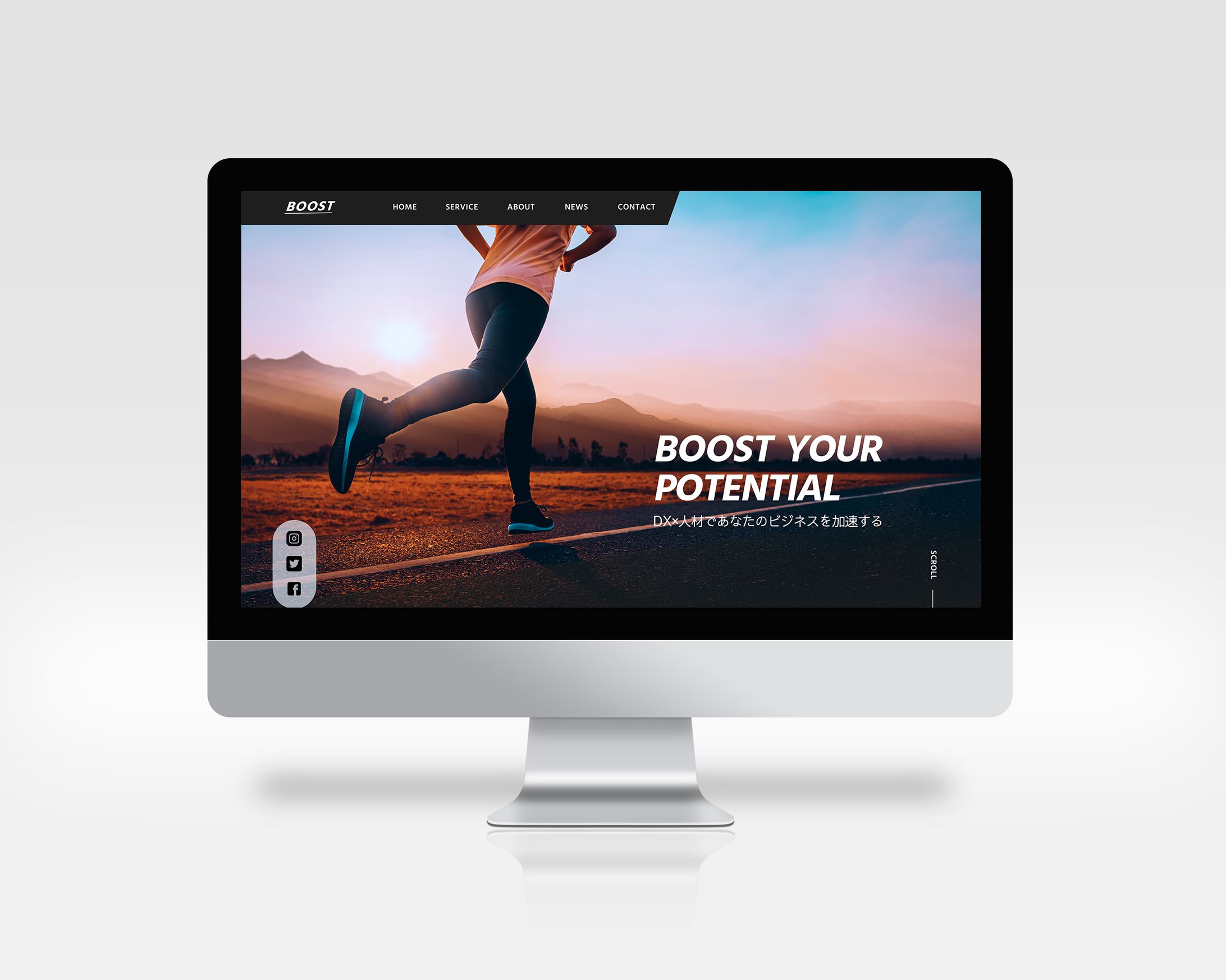 コーポレートサイト-1