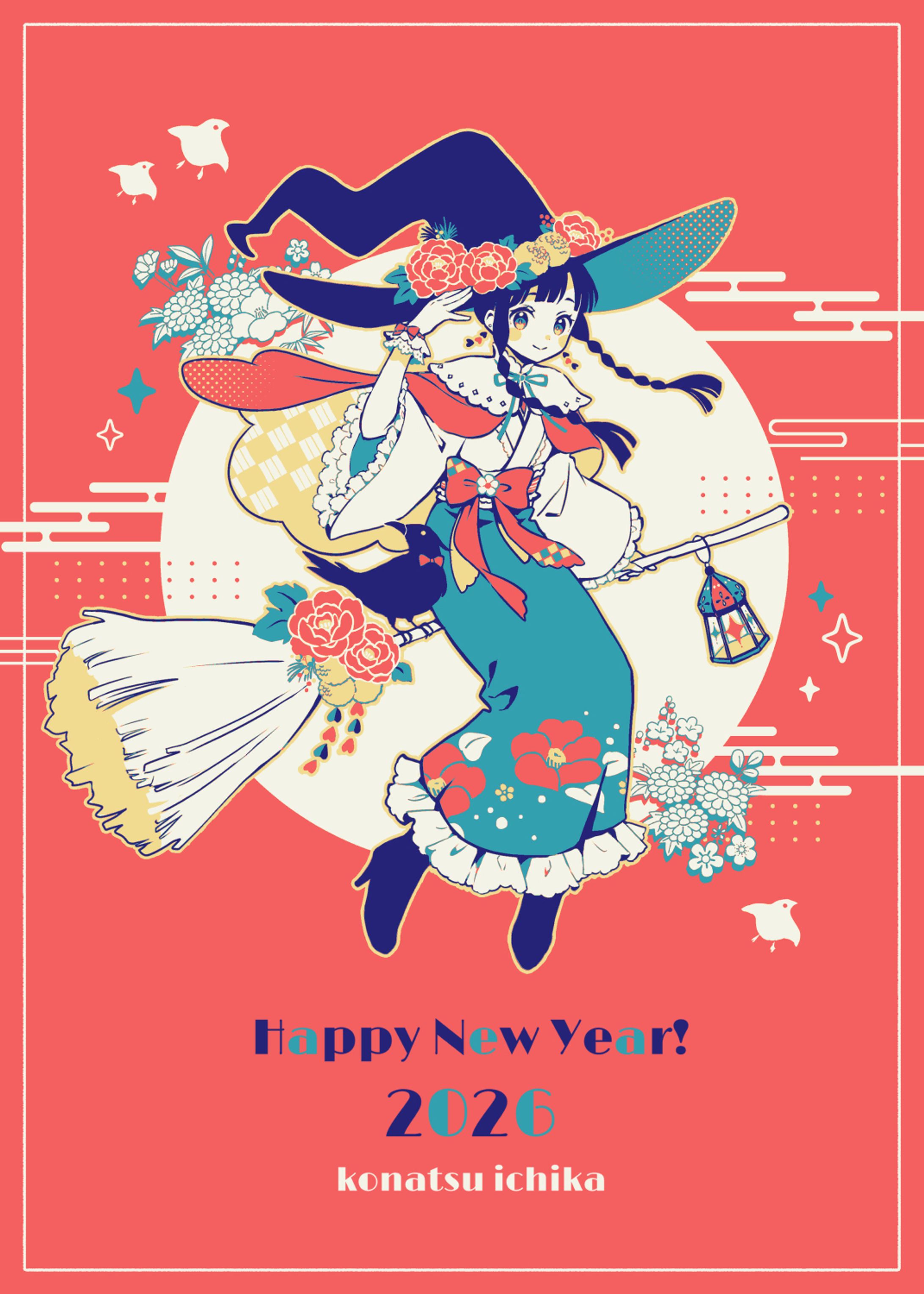 Happy New Year🎍✨-1