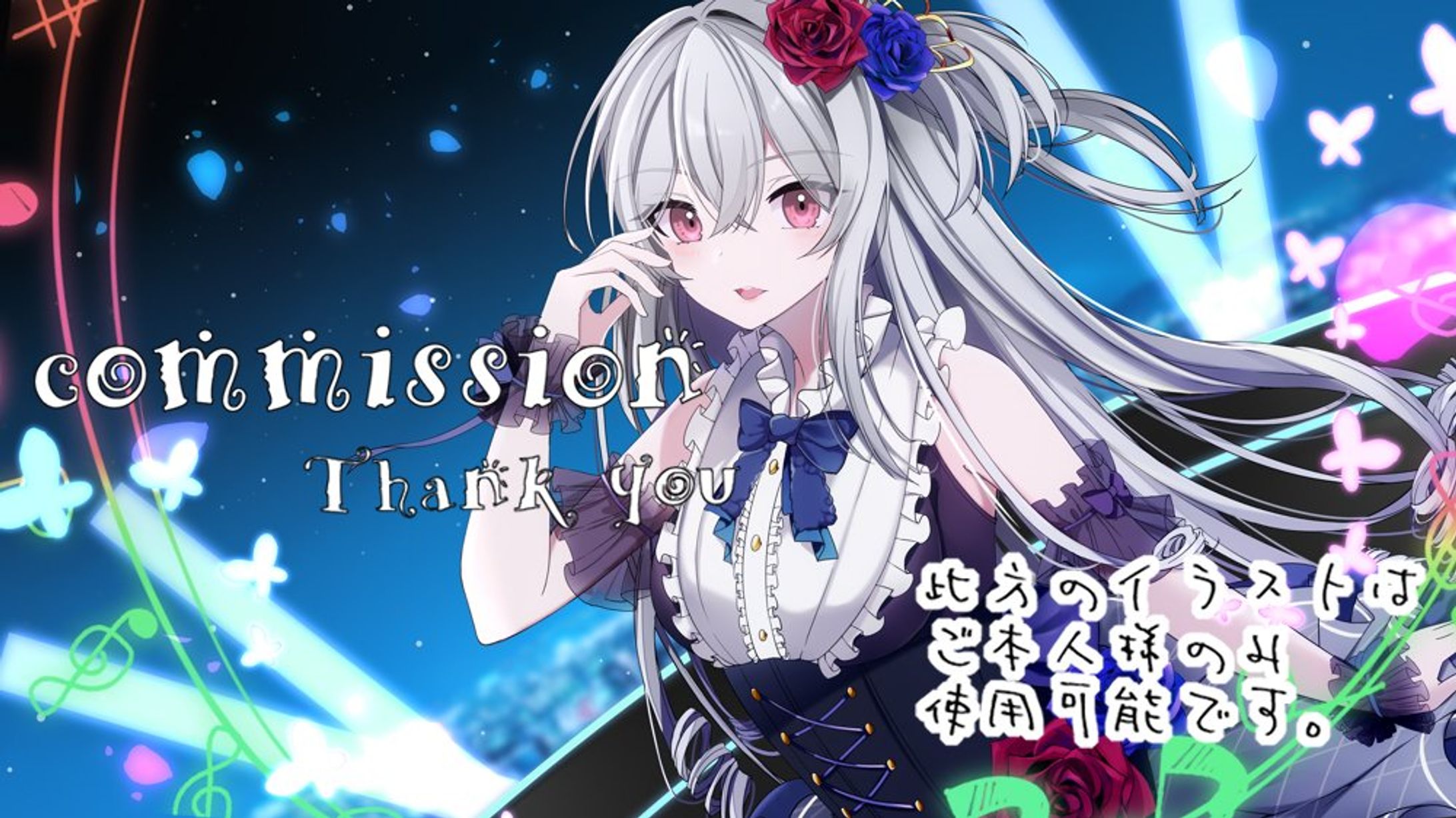アイドル-1
