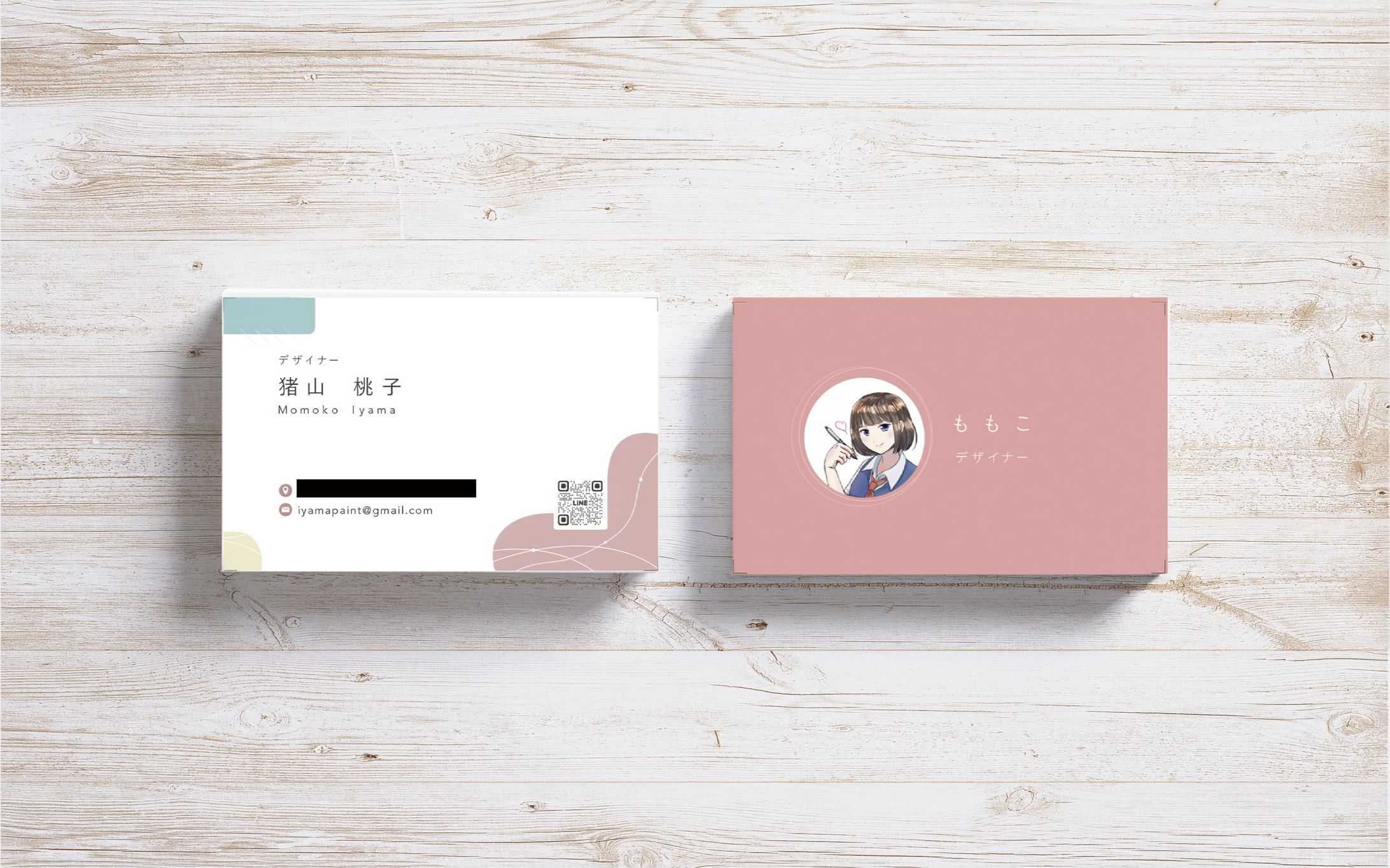 【名刺】デザイナー 猪山様-1