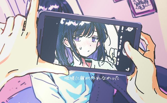 「なんでこんな何でもないシーンを…」