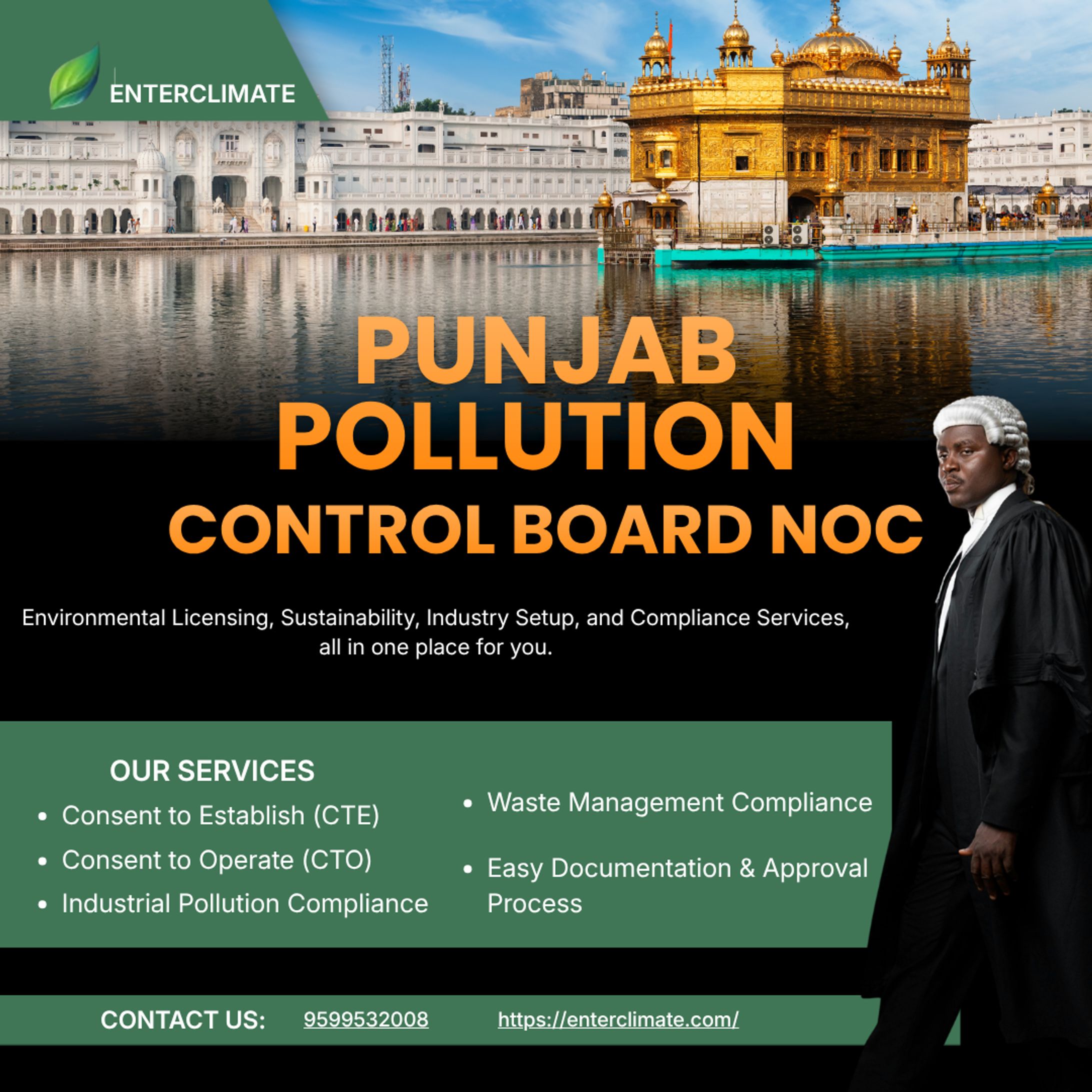 Punjab Pollution Control Board NOC-1