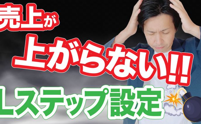 サムネイル9