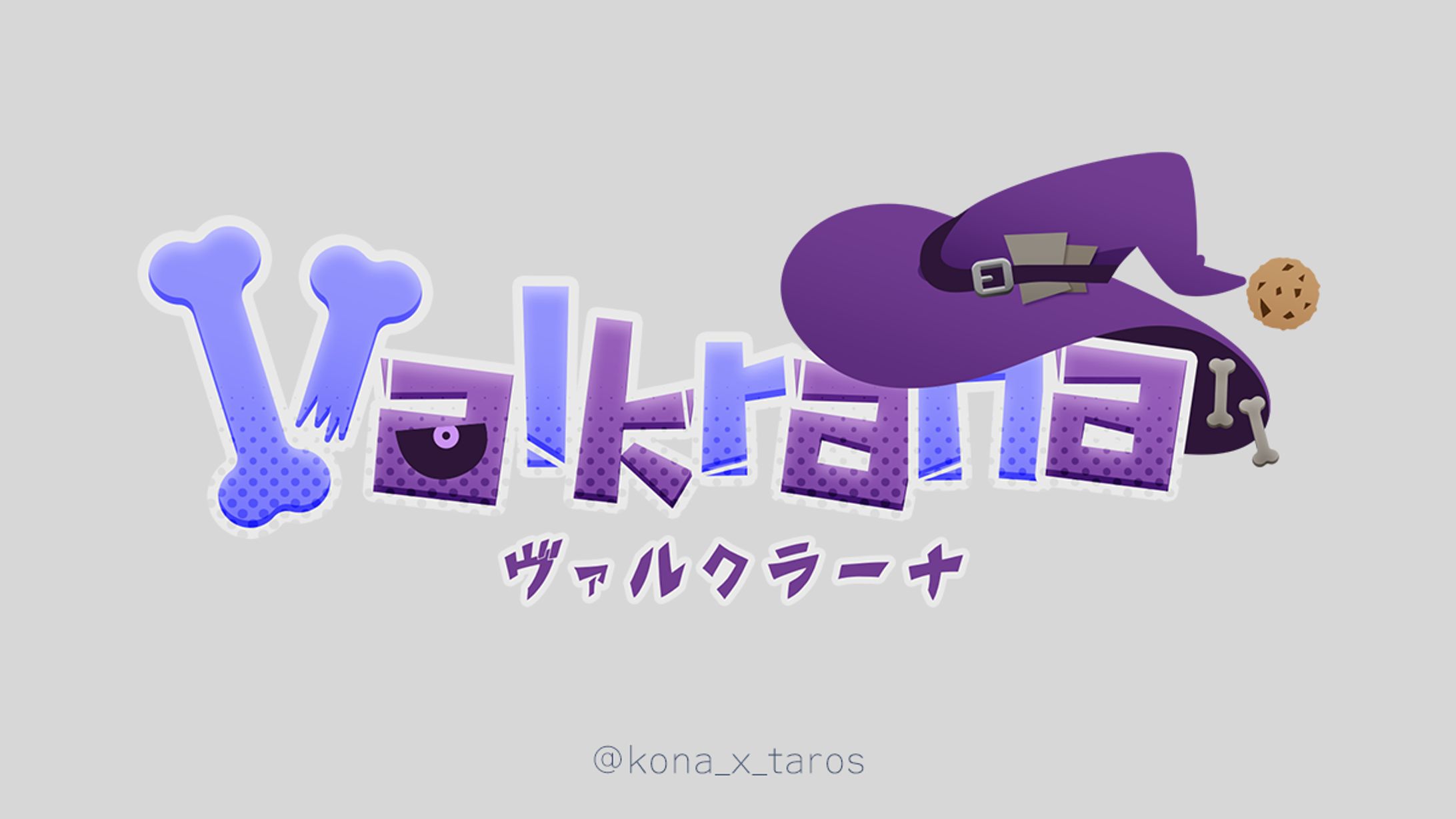 Vtuber様ロゴ-1
