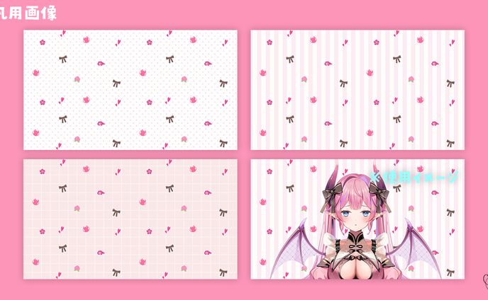 VASE所属ロン・アルメリア様/汎用画像