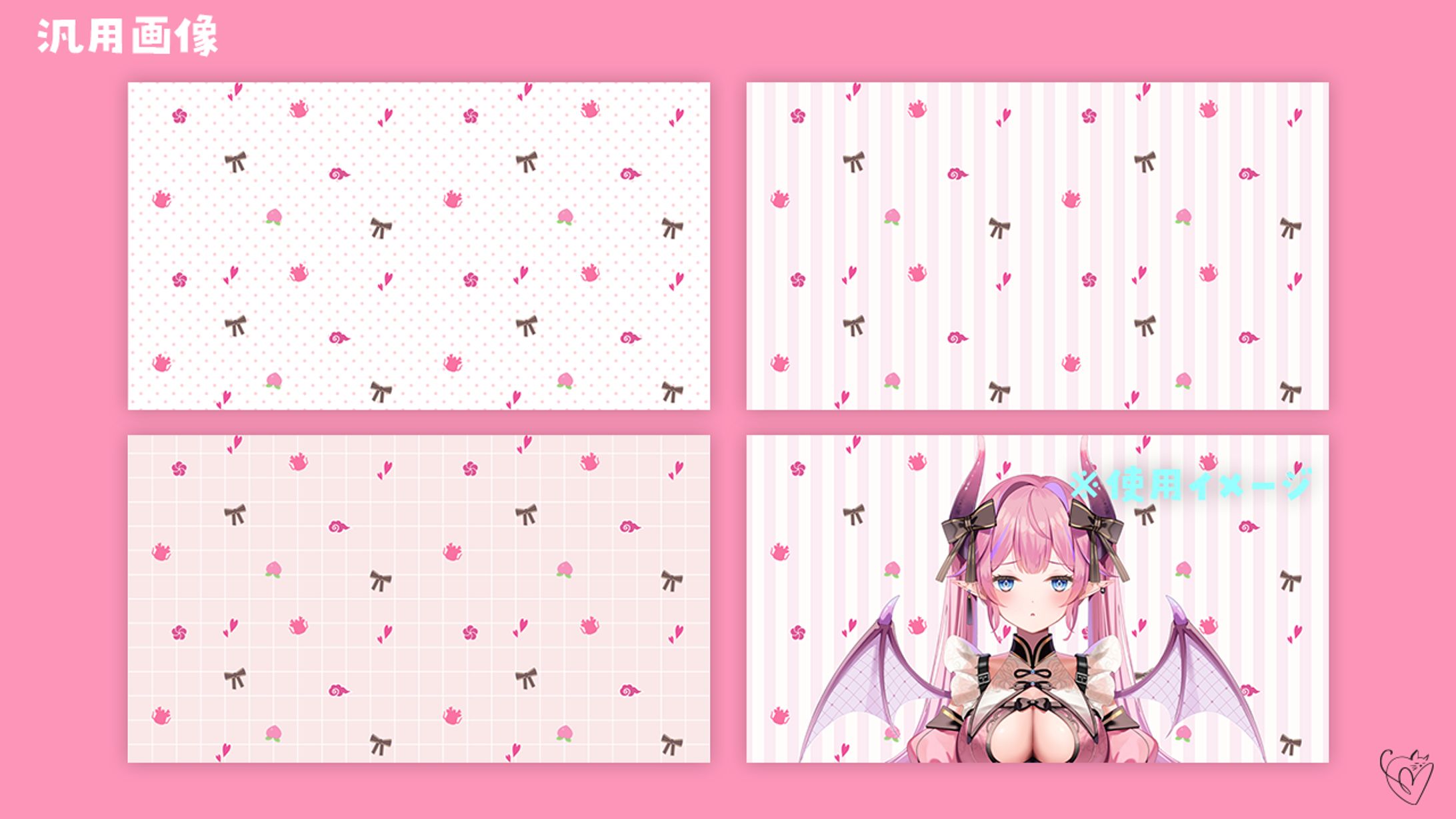 VASE所属ロン・アルメリア様/汎用画像-1