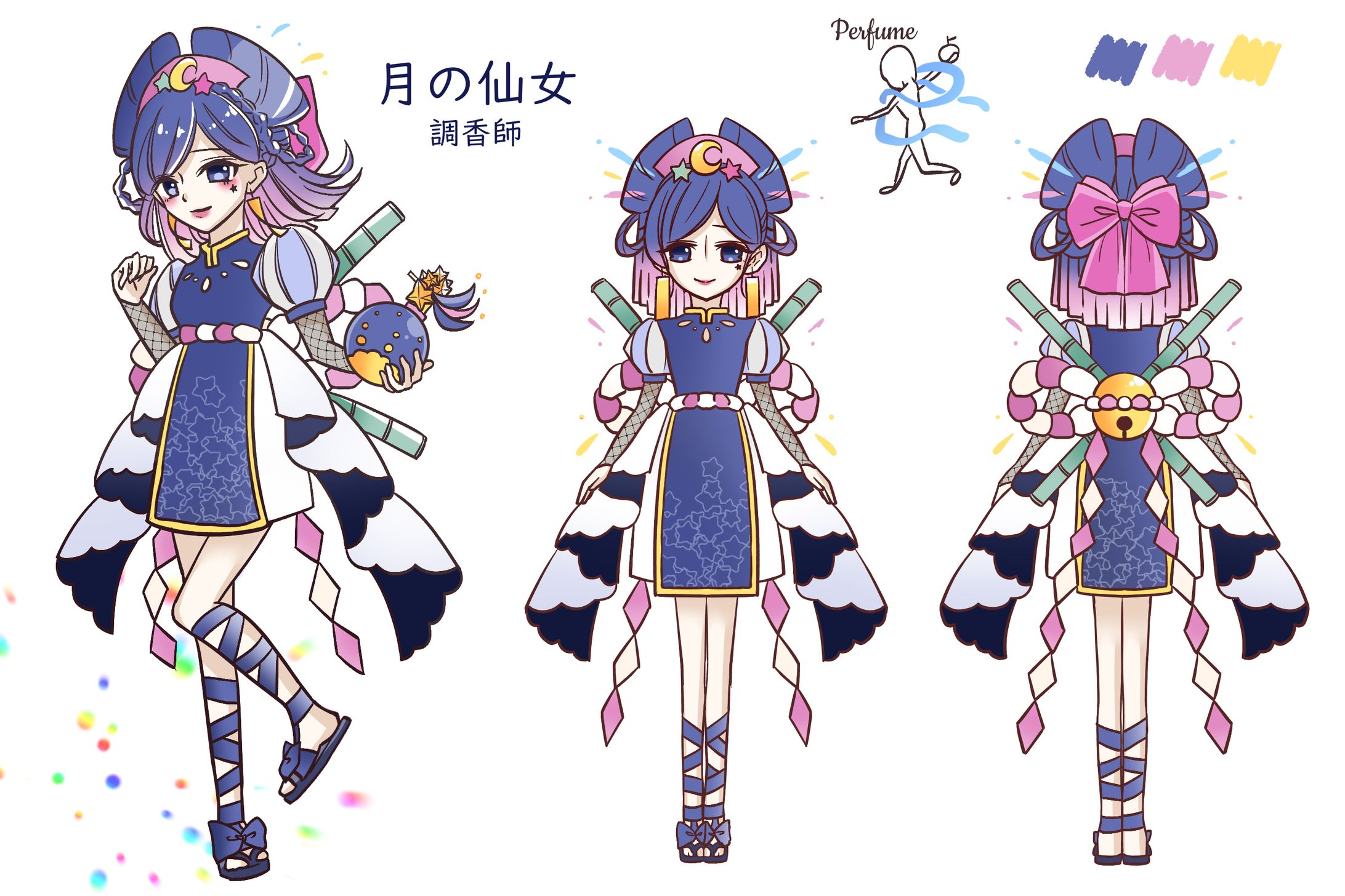 中華風礼装デザイン-1