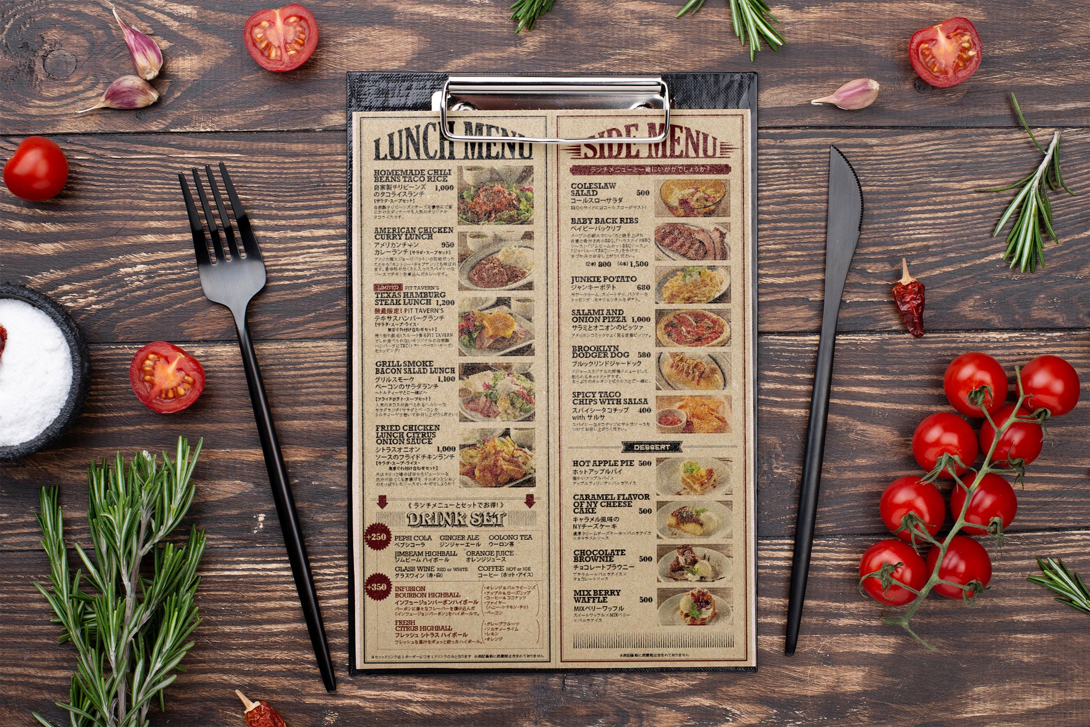 menu pit-1