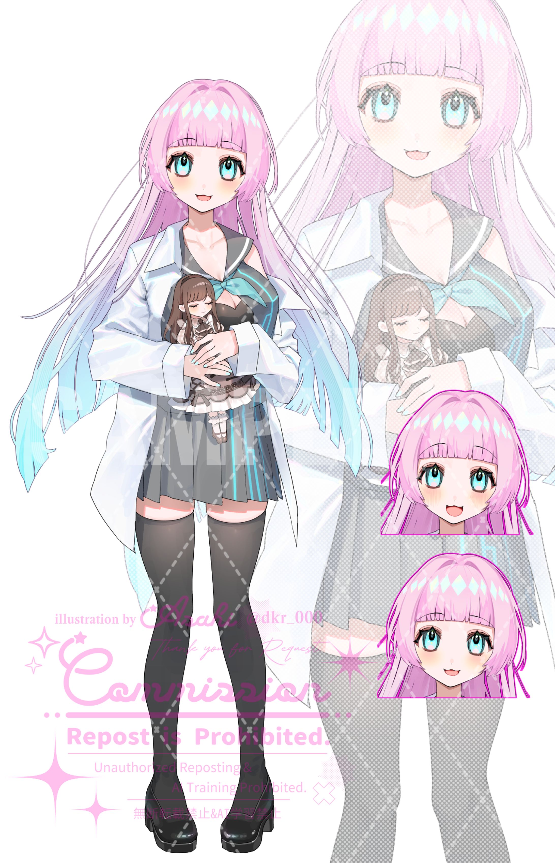 ライブナウV所属 ゆらぎとまり様　立ち絵-1