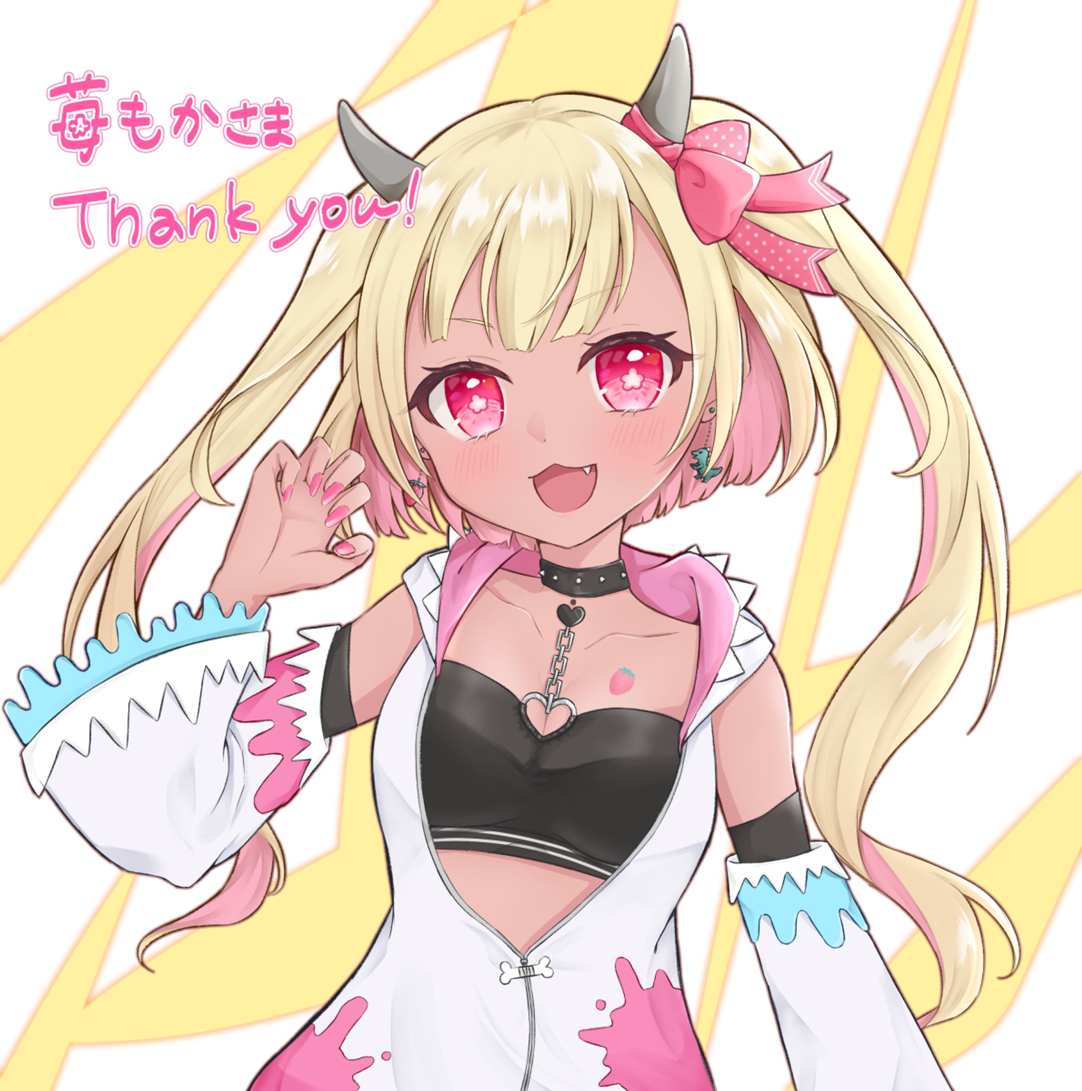 苺もか様║X企画絵-1