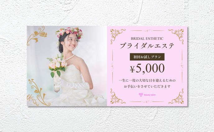 design、cover