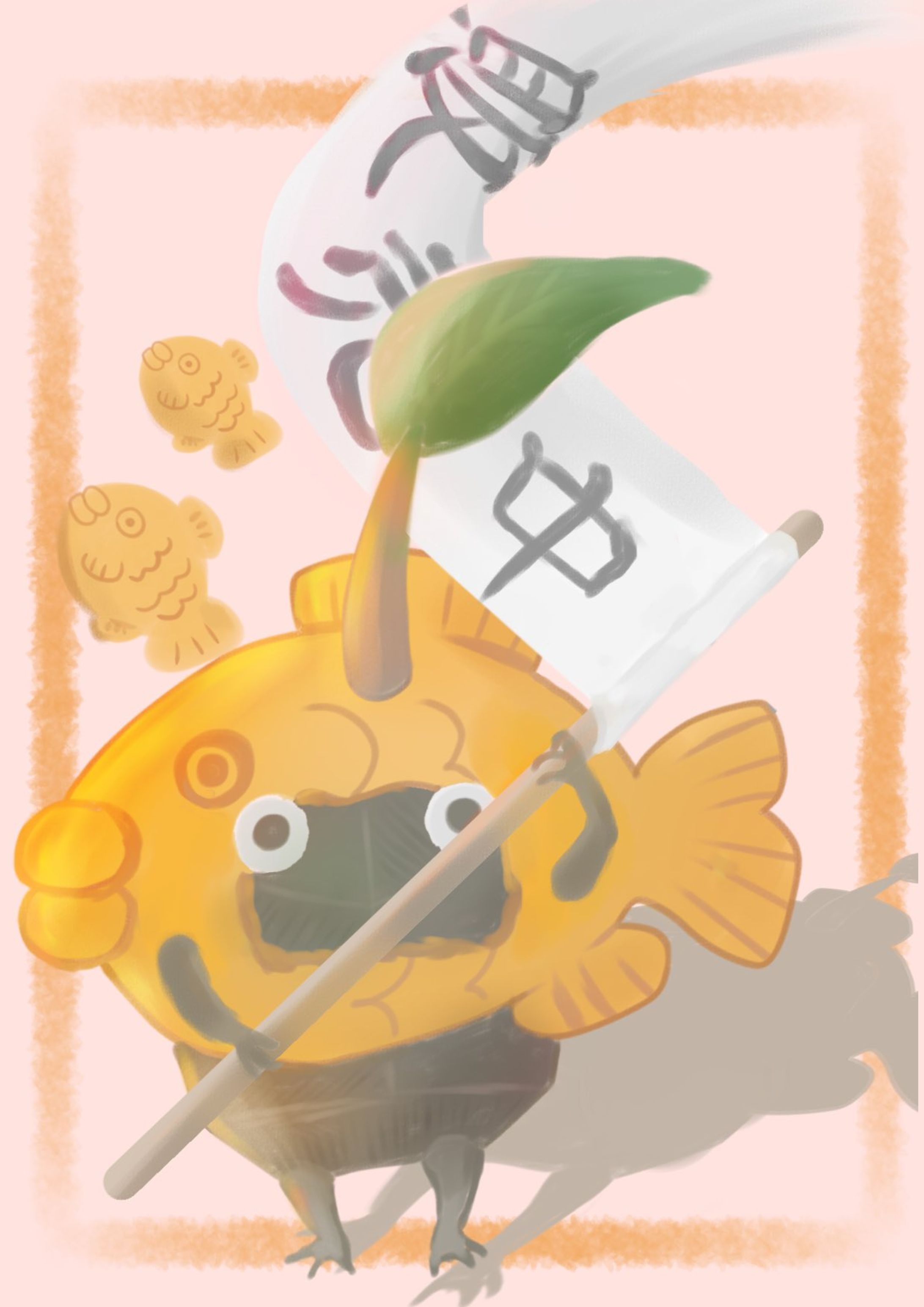 妄想デコピクミン 岩ピク-1