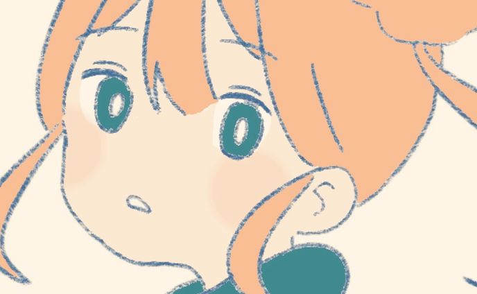 illustrate