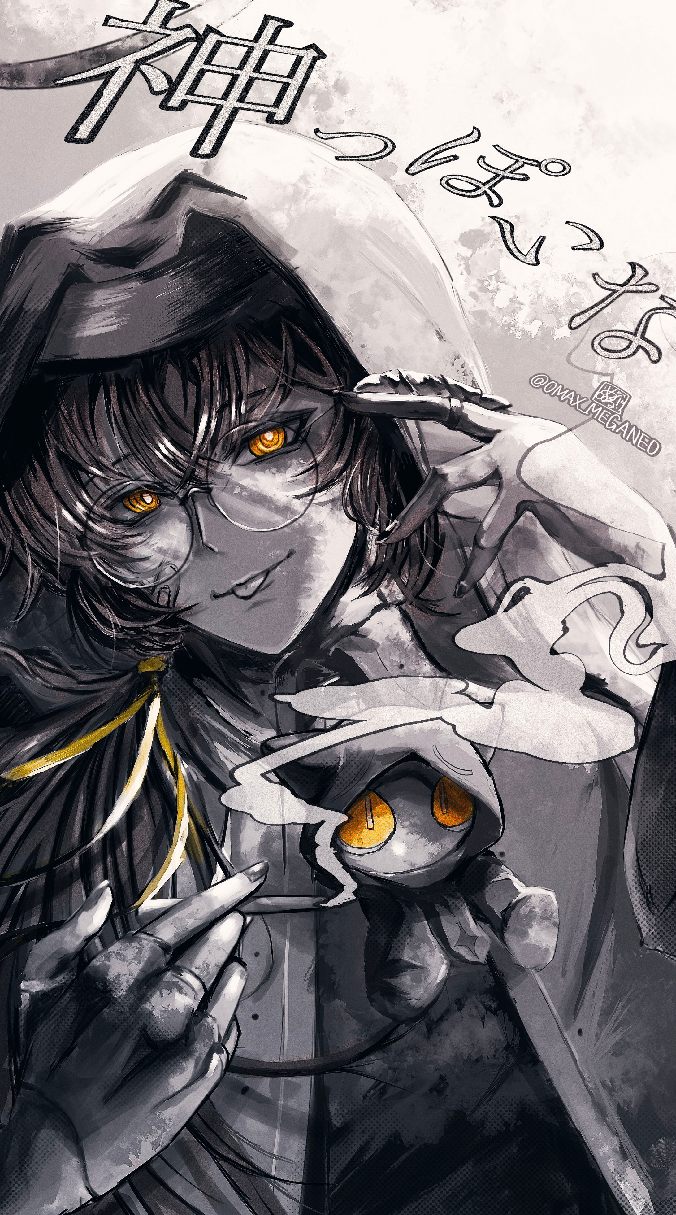 【BinTRoLL】神っぽいな🐱-1