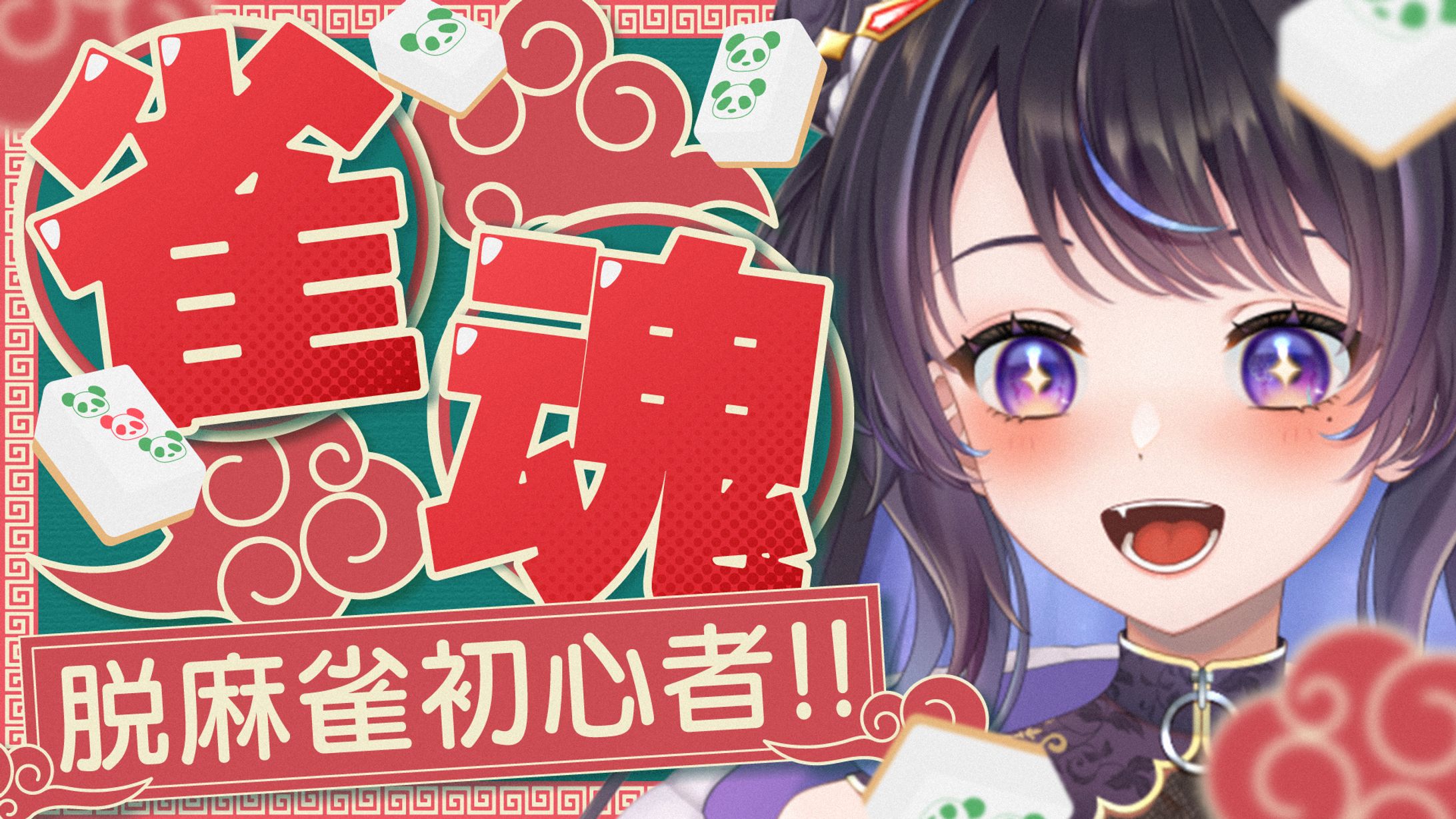 Booth販売サムネイル-1