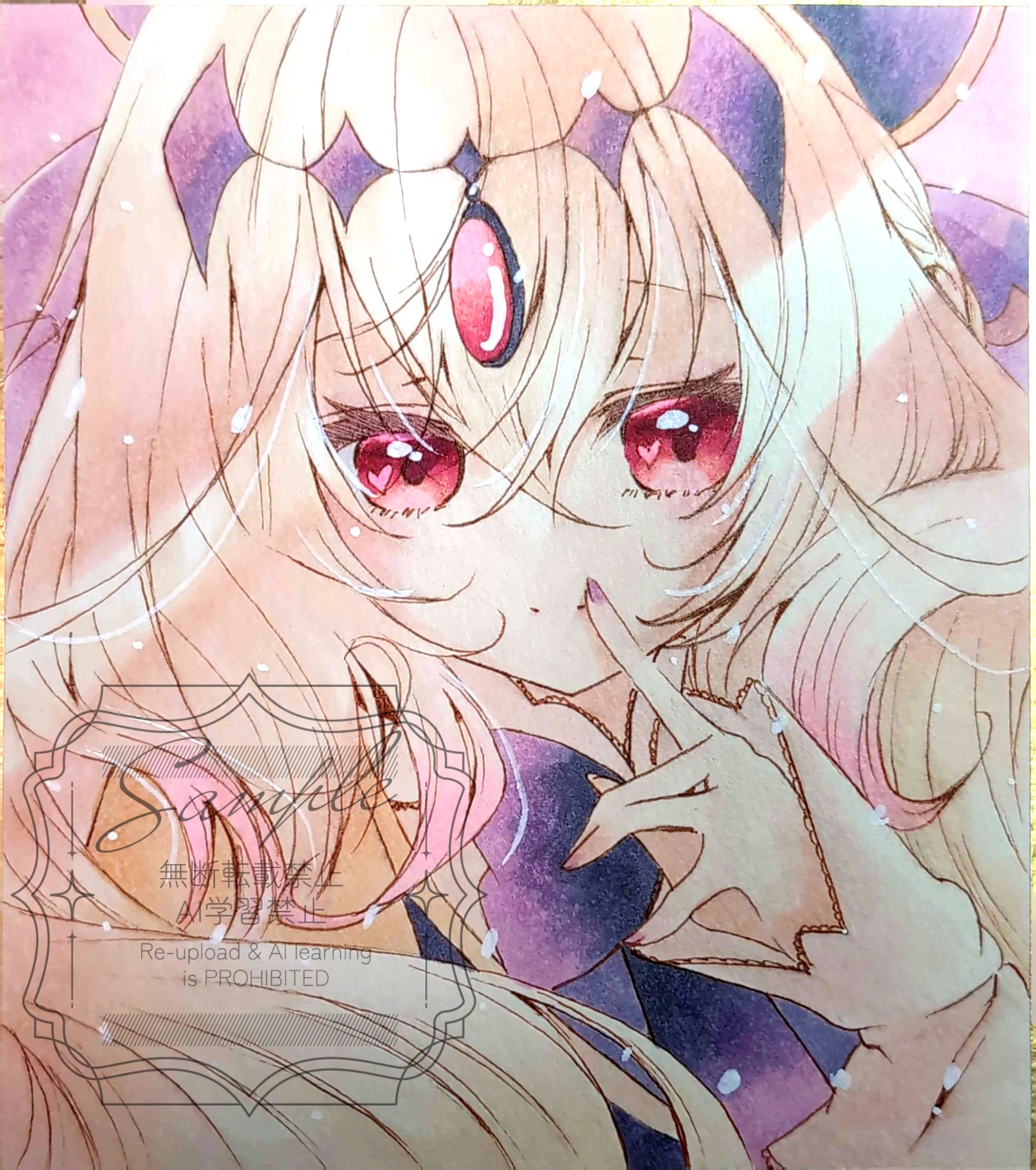 二次創作　キュアアルカナ・シャドウ-1