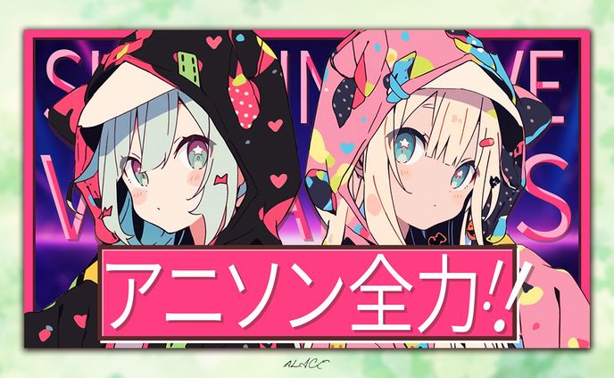 トレース制作　歌枠