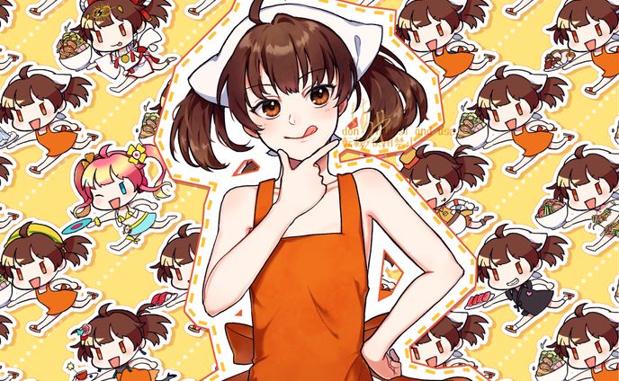 版権
