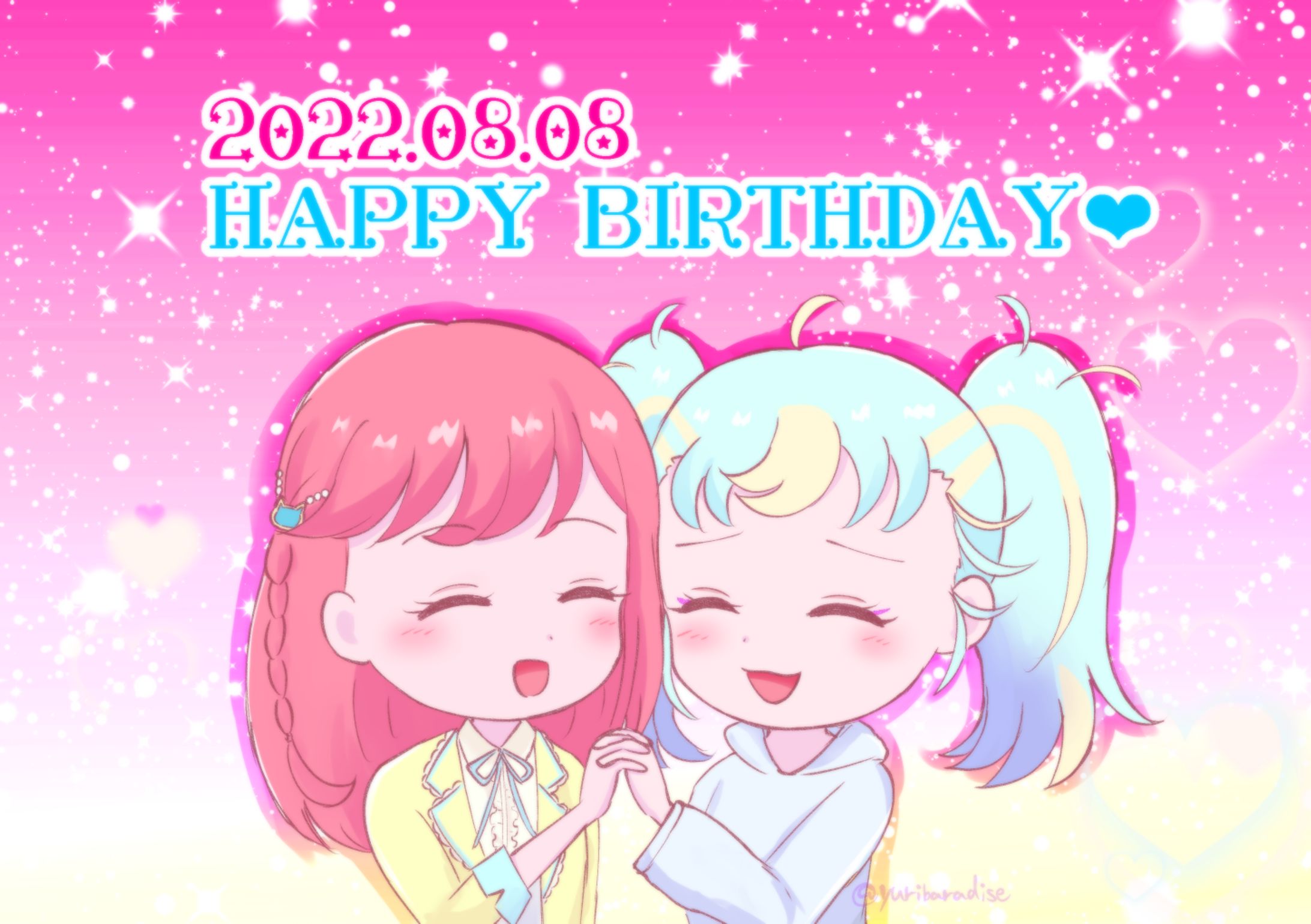 まつり＆みゃむ誕生日-1
