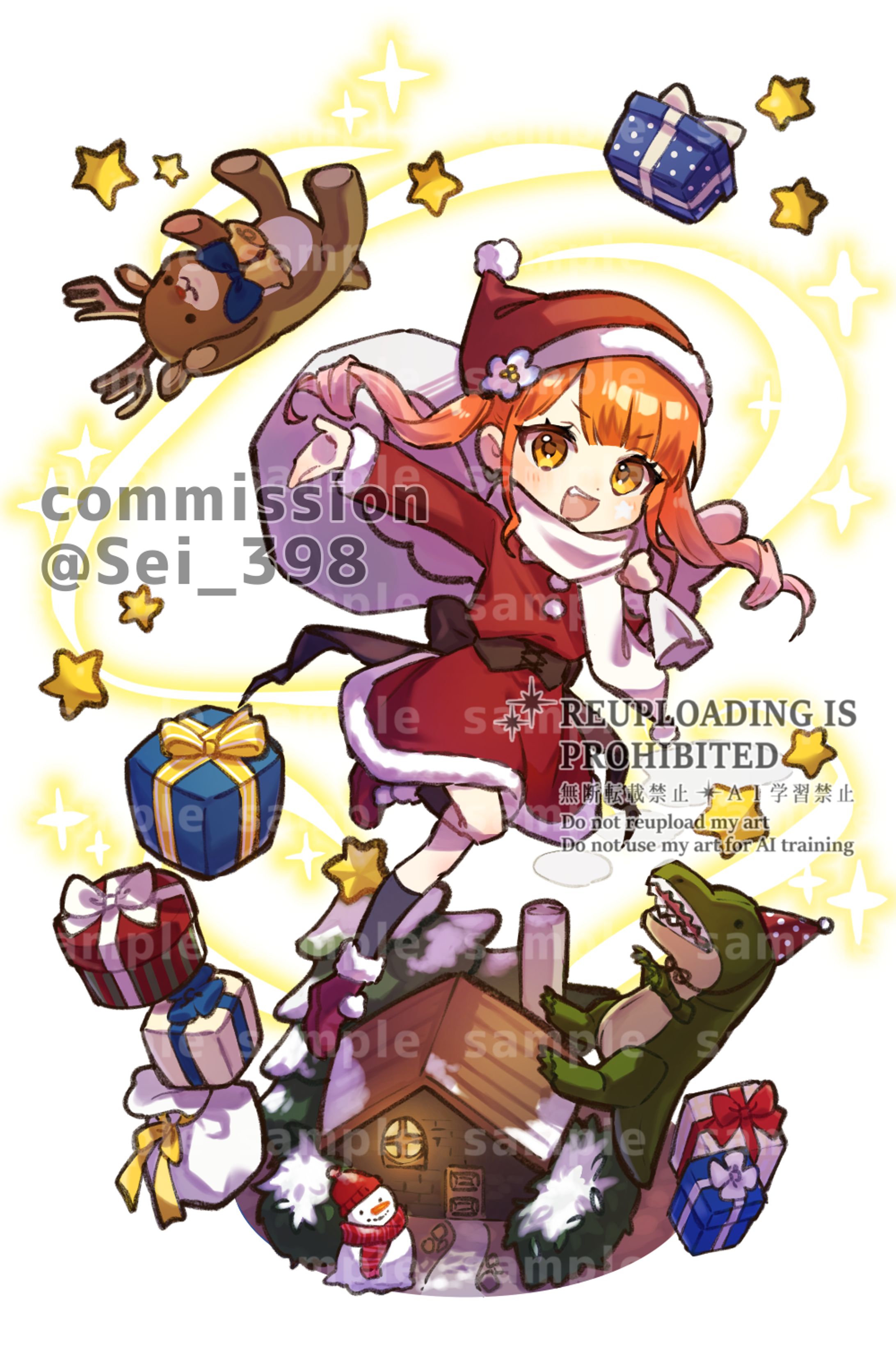 【1枚絵】今戸涼鈴様-1