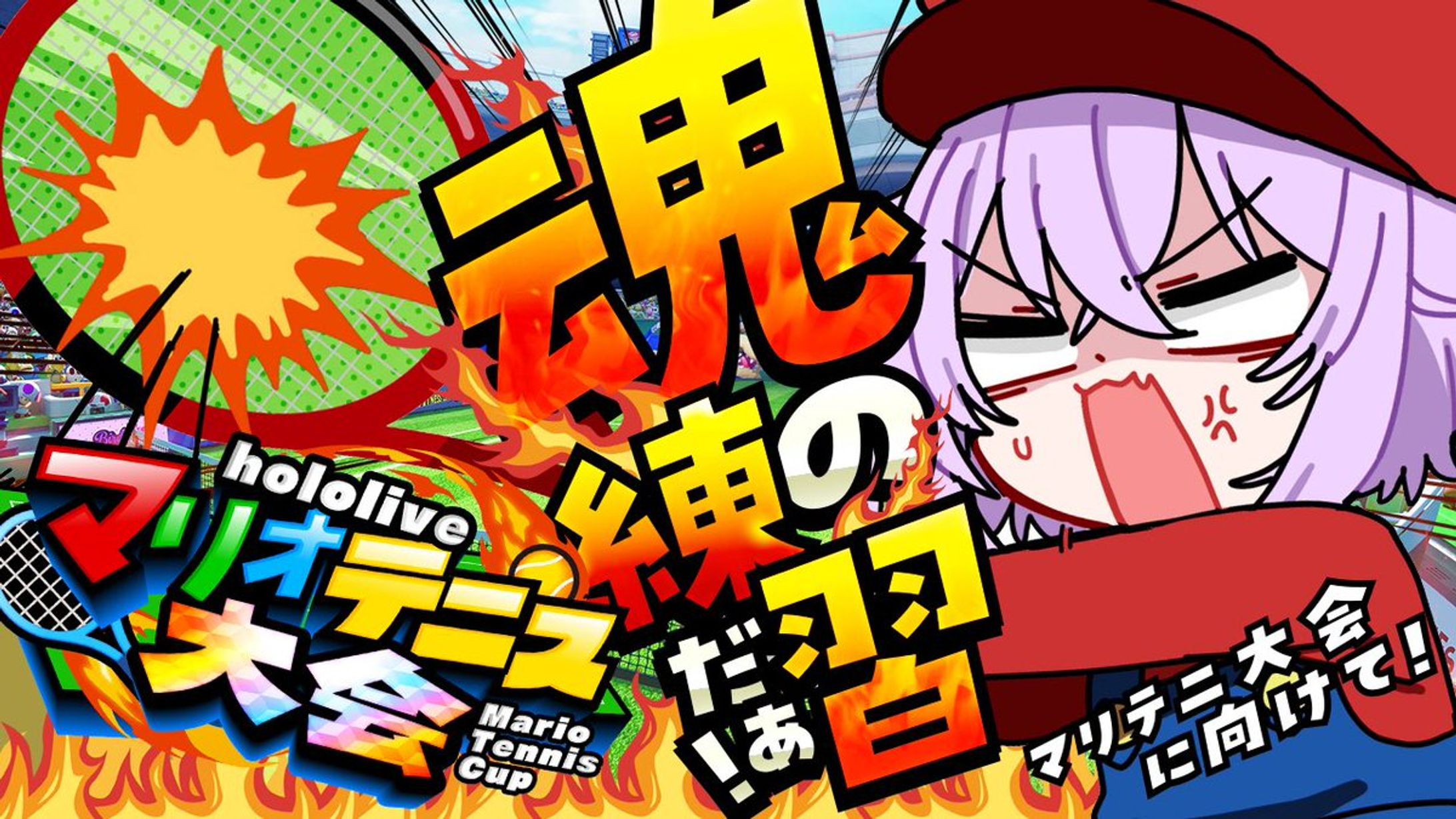 【ホロライブ所属】猫又おかゆ様_FAサムネ採用-1