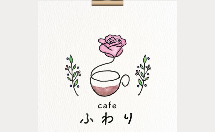 ふわり様 ロゴ