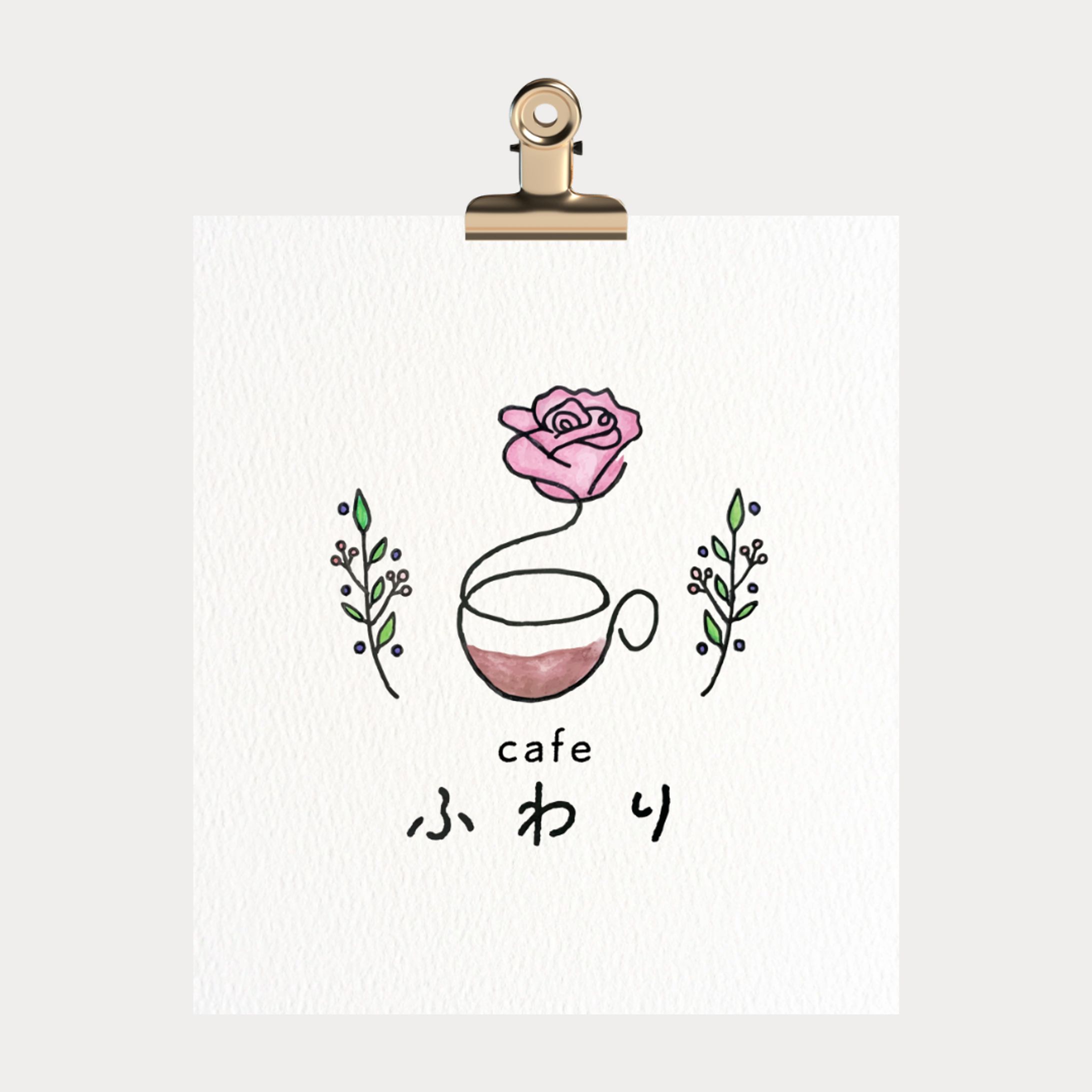 ふわり様 ロゴ-1
