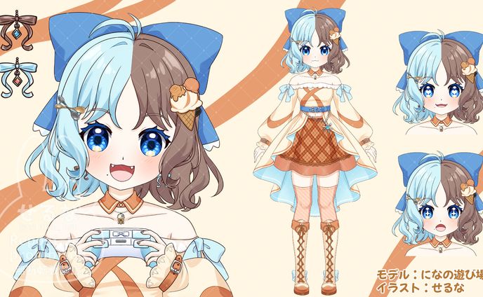 Vtuberモデル_になの遊び場様