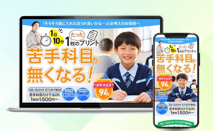 紙もの、lp