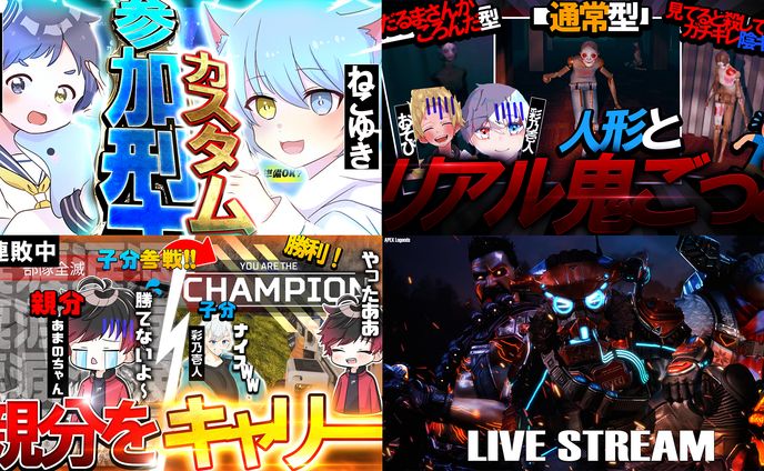 過去作#1 Twitterでご依頼お待ちしております。
