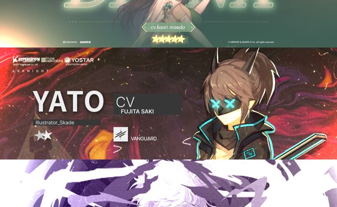 banner、vrc